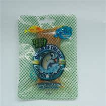 New dog salmon staple meat fresh bag pet snack pure canned meat