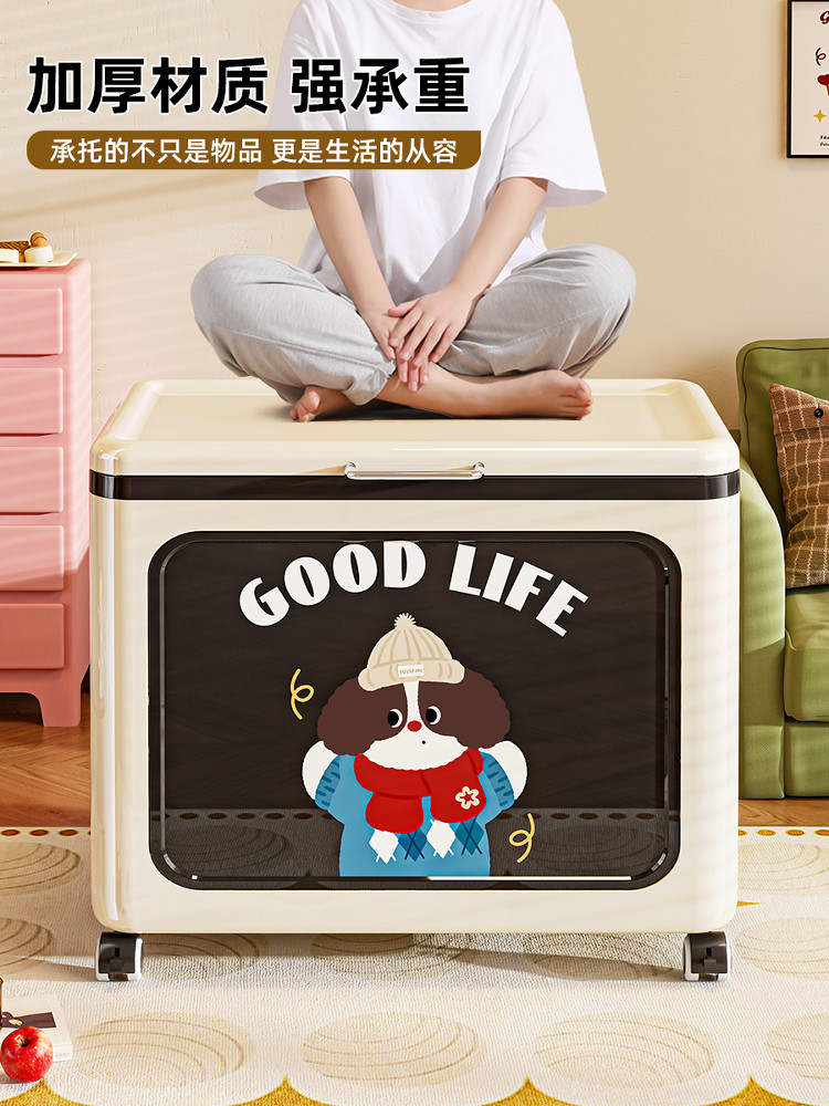 Clothing Storage Box, Large Capacity, Extra-Large Flip-Top Organizer Box, Household Folding Box with Wheels, Clothing and Quilt Storage Cabinet