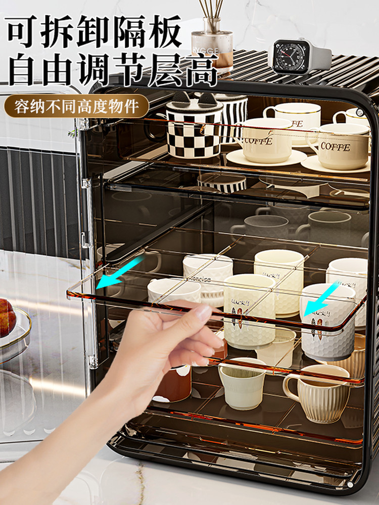 Dust-Proof Cup Holder, Household Water Cup and Teacup Storage Rack, Tea Set, Coffee Cup, Mug Storage Cabinet, Storage Organizer