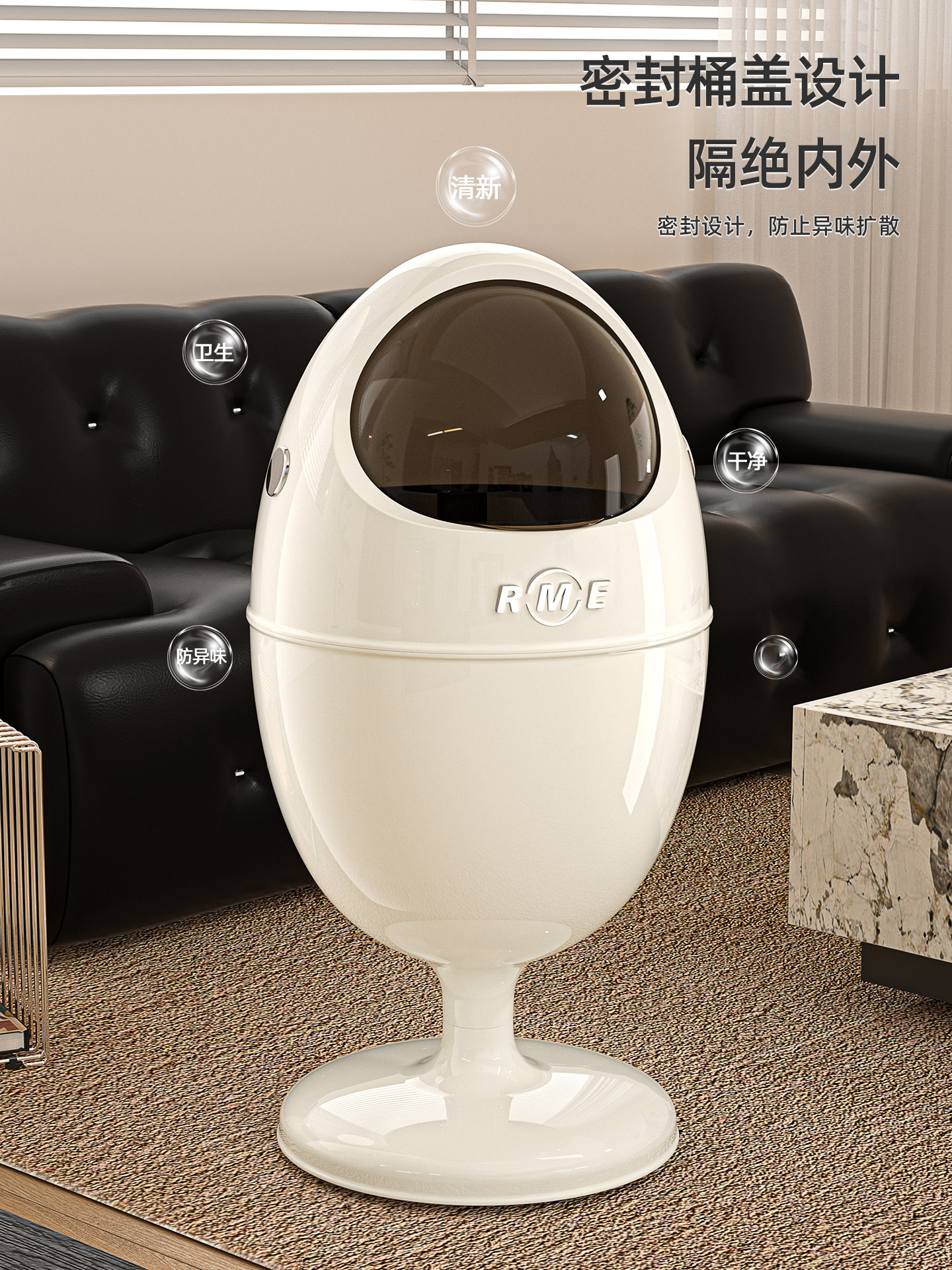 Large-Capacity Household Trash Can, 2025 New Model, Light Luxury, Creative, High-End, with Wheels, Large Size, No Need to Bend Over, Living Room Trash Can