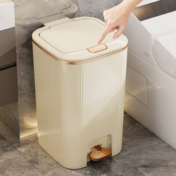 Trash can For Home 2025 New arrival with lid Hit Style living room Accessible Luxury high-grade large-capacity kitchen toilet