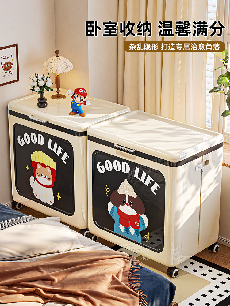 Clothing Storage Box, Large Capacity, Extra-Large Flip-Top Organizer Box, Household Folding Box with Wheels, Clothing and Quilt Storage Cabinet