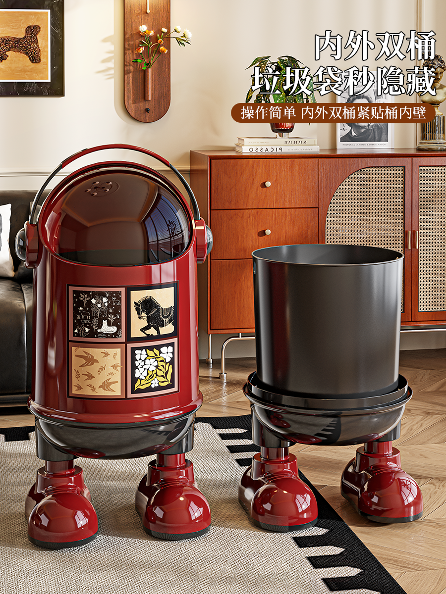 Vintage-Style Trash Can for Home Use, 2025 New Model, High Aesthetic Value, Large Capacity, Creative Flip-Top Wastebasket for Living Room, Bedroom, and Kitchen