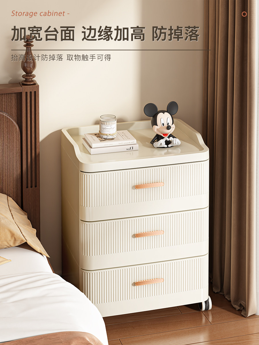 Installation-Free Drawer-Type Storage Cabinet, Home Living Room Storage Cabinet, Simple Modern Bedroom Bedside Table, Toy Storage Cabinet