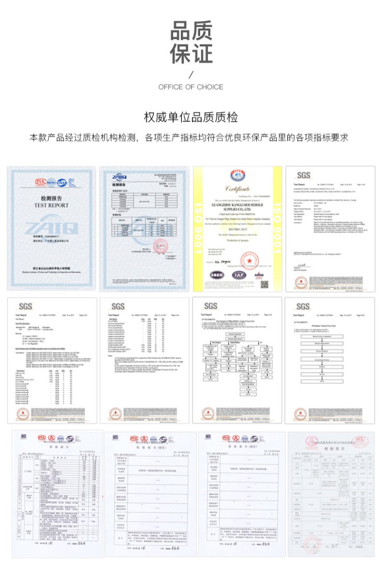 Bàn hội nghị đơn giản nội thất văn phòng hiện đại bàn dài tấm có thể được tùy chỉnh bàn văn phòng bàn dài