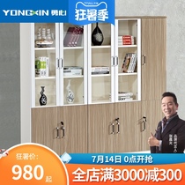 File cabinet Boss office furniture cabinet Book cabinet Low cabinet File cabinet Data cabinet Staff office file cabinet