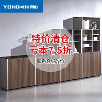 Guangzhou office furniture Staff cabinet File cabinet Bookcase Low cabinet Office cabinet Information cabinet Boss office file cabinet