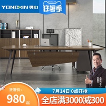 Office furniture Big desk Boss table and chair Simple modern president table Manager supervisor table Black gold wood color office desk