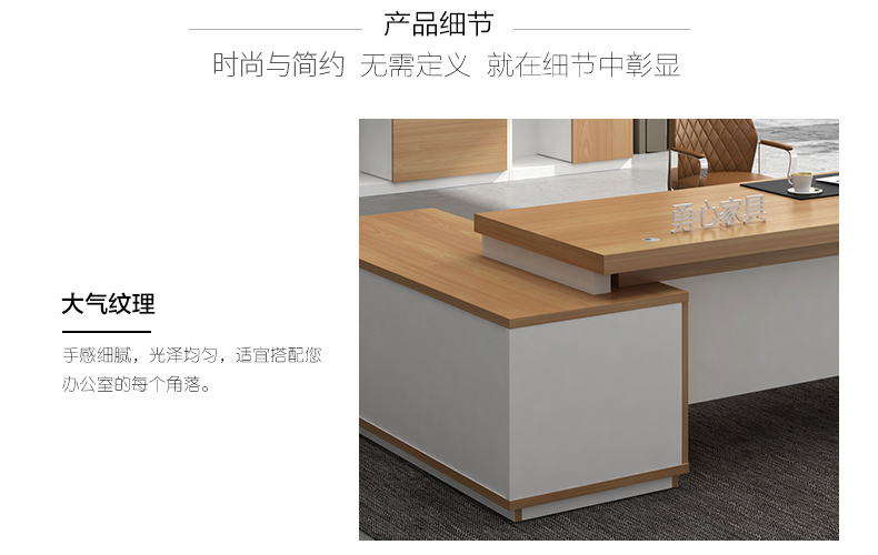 Quảng Châu nội thất văn phòng ông chủ bàn đơn giản hiện đại loại tấm giám đốc điều hành bàn giám sát bàn quản lý bàn ông chủ bàn