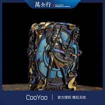 Cool friend CooYoo Xingsan handmade knife girl Homura two-dimensional hand-carved EDC lighter inlaid with gold