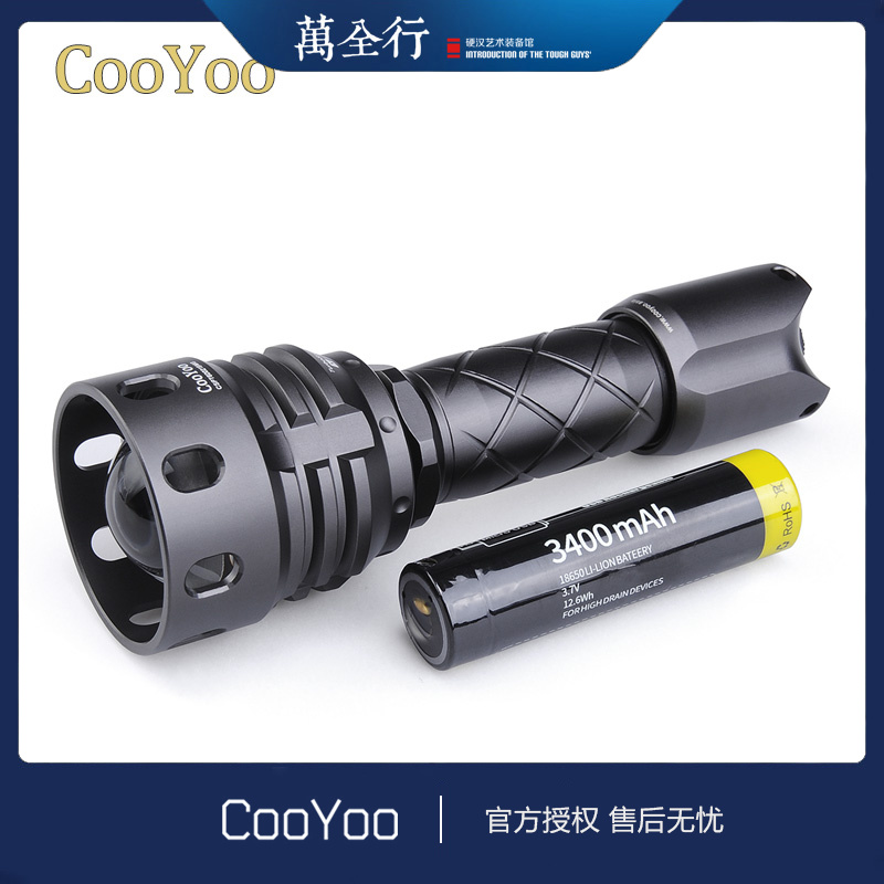 CooYoo Focus Point Focus Flashlight 1000 lumens LED Poly flood light zoom Tactical long shooter Flashlight