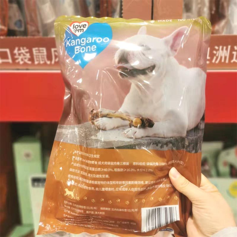 Sam Australia imports love'em kangaroo meat bones stick with 3 dogs grindrops bone