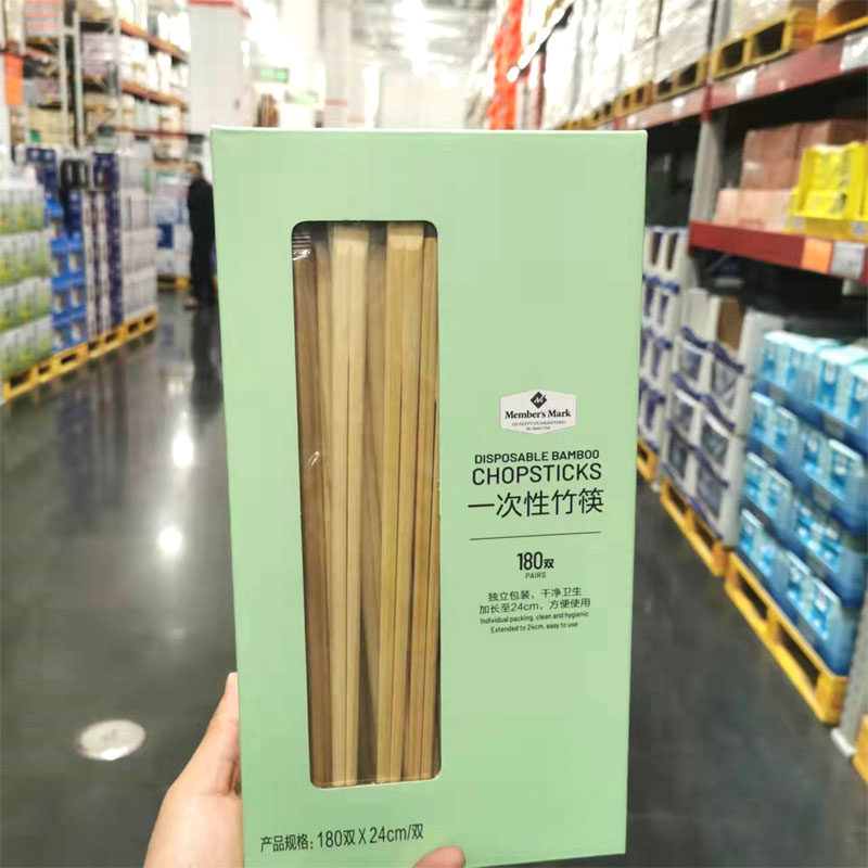 Spot Sam Youtasers Members Mark disposable chopsticks 180 Double X24cm Independent packaging chopsticks