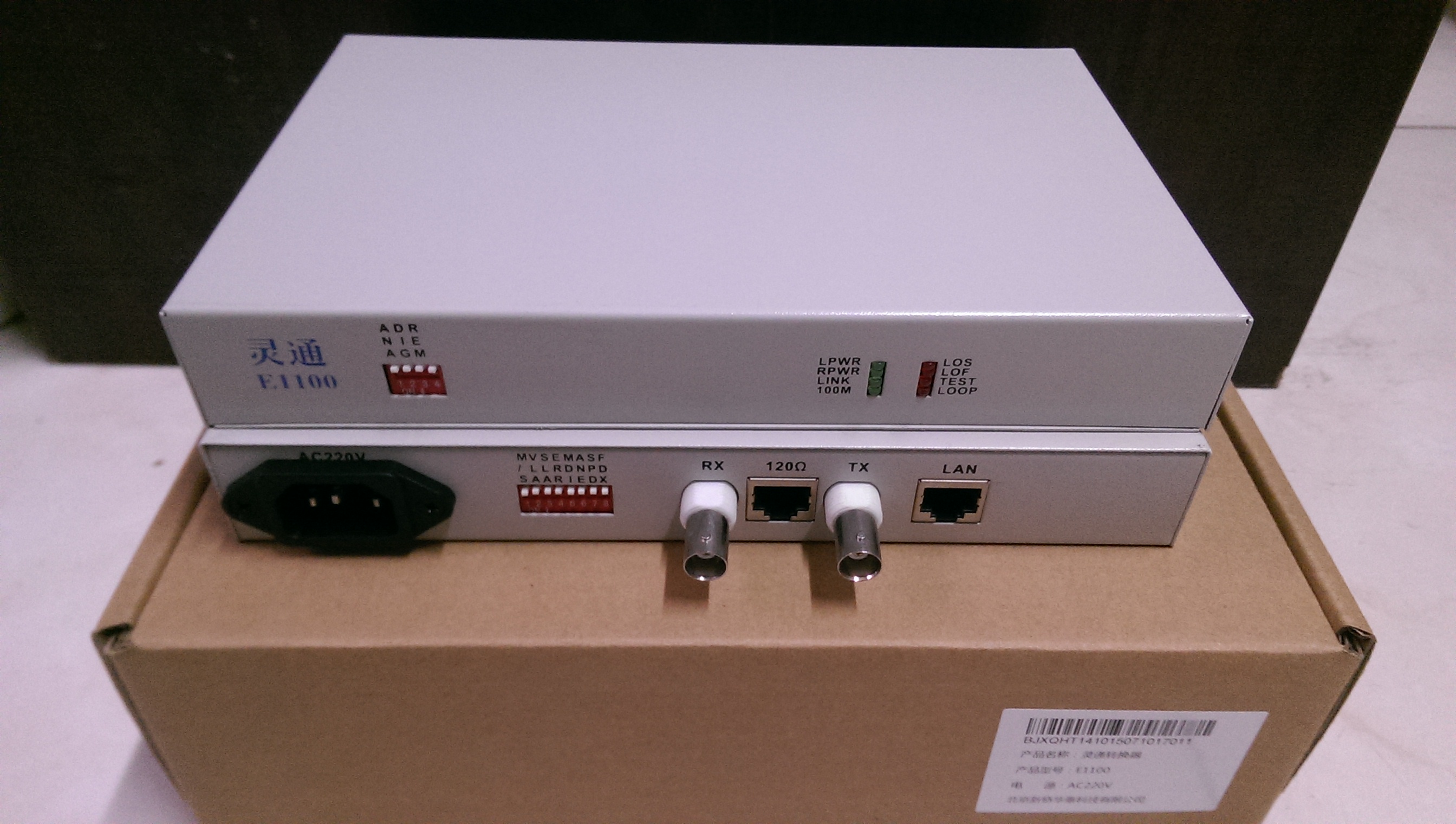 E1 to LAN protocol converter Lingtong E1100 converter E1 to network 2M to Ethernet