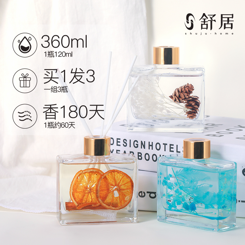 Fireless aromatherapy essential oil Home indoor long lasting toilet aromatherapy ornaments purifying air freshener fragrance fragrance