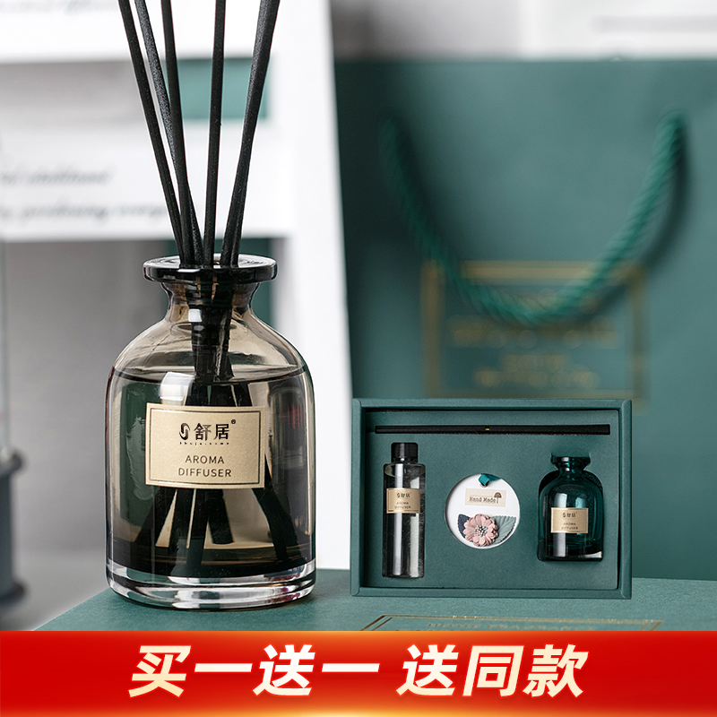 Fire-free incense Incense Domestic Indoor Persistent Bedrooms Toilet Deodorized Scented scents Scented Perfume MAKEUP ROOM FRAGRANT LAVENDER BOX SETS