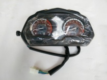 Applicable to Jialing JH150-6JH150-6A Jialing Lone Wolf Commemorative Edition Meter Odometer