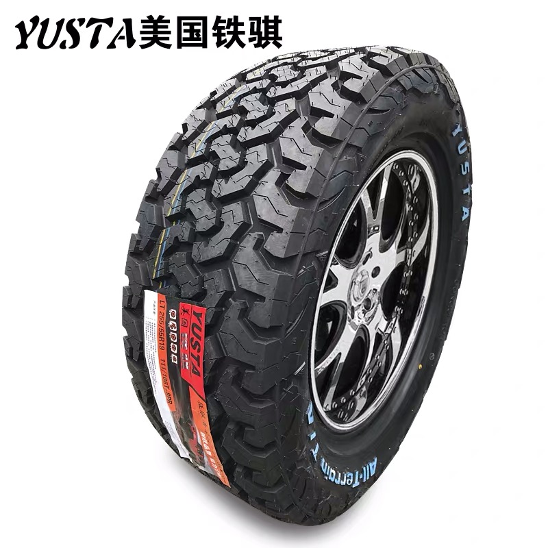 Blue & 285 / 65R18Tieqi at cross-country tyre 215 / 235 / 245 / 265 / 285   60 / 65 / 70 / 75R15R16r17R18R19