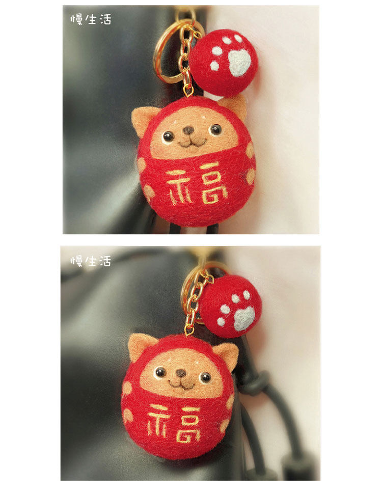 Медленная жизнь wangfu dog_08.jpg