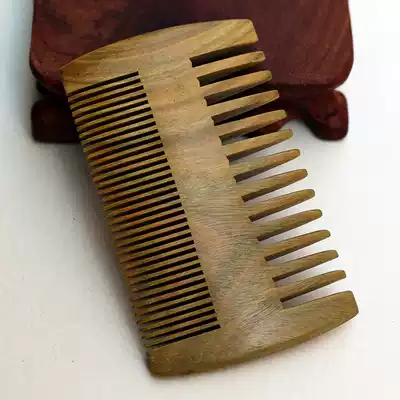 Natural green sandalwood grate coarse tooth grate wooden comb grate wooden double-sided dense tooth craft comb one piece