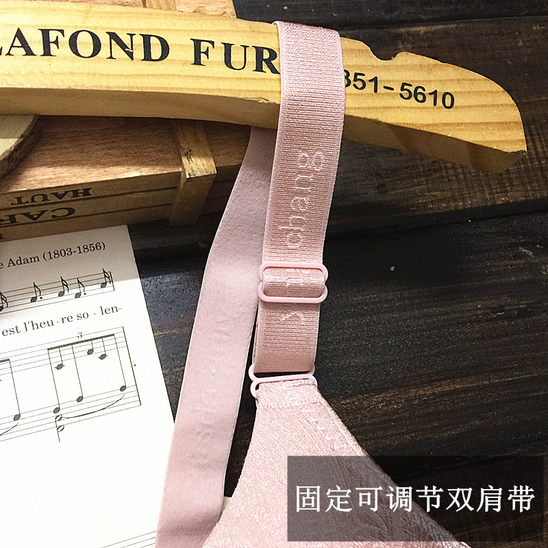 Authentic Yingying 354 không có vòng thép C cup phần áo ngực điều chỉnh hình dạng kích thước lớn đồ lót ba ngực mua một tặng một áo lót triumph