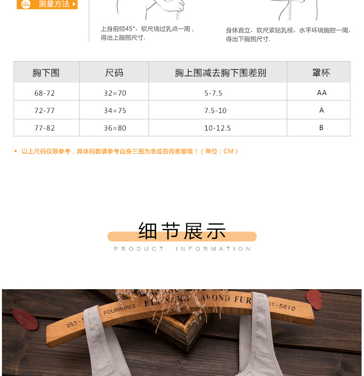 Yingying 468 Không có vòng thép kích thước lớn giữa tuổi và đồ lót siêu mỏng tuổi già nhận được áo ngực ngực có thể điều chỉnh áo ngực mẹ áo độn ngực
