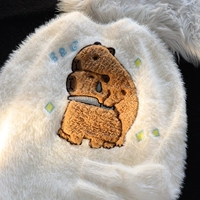 Абрикосовый