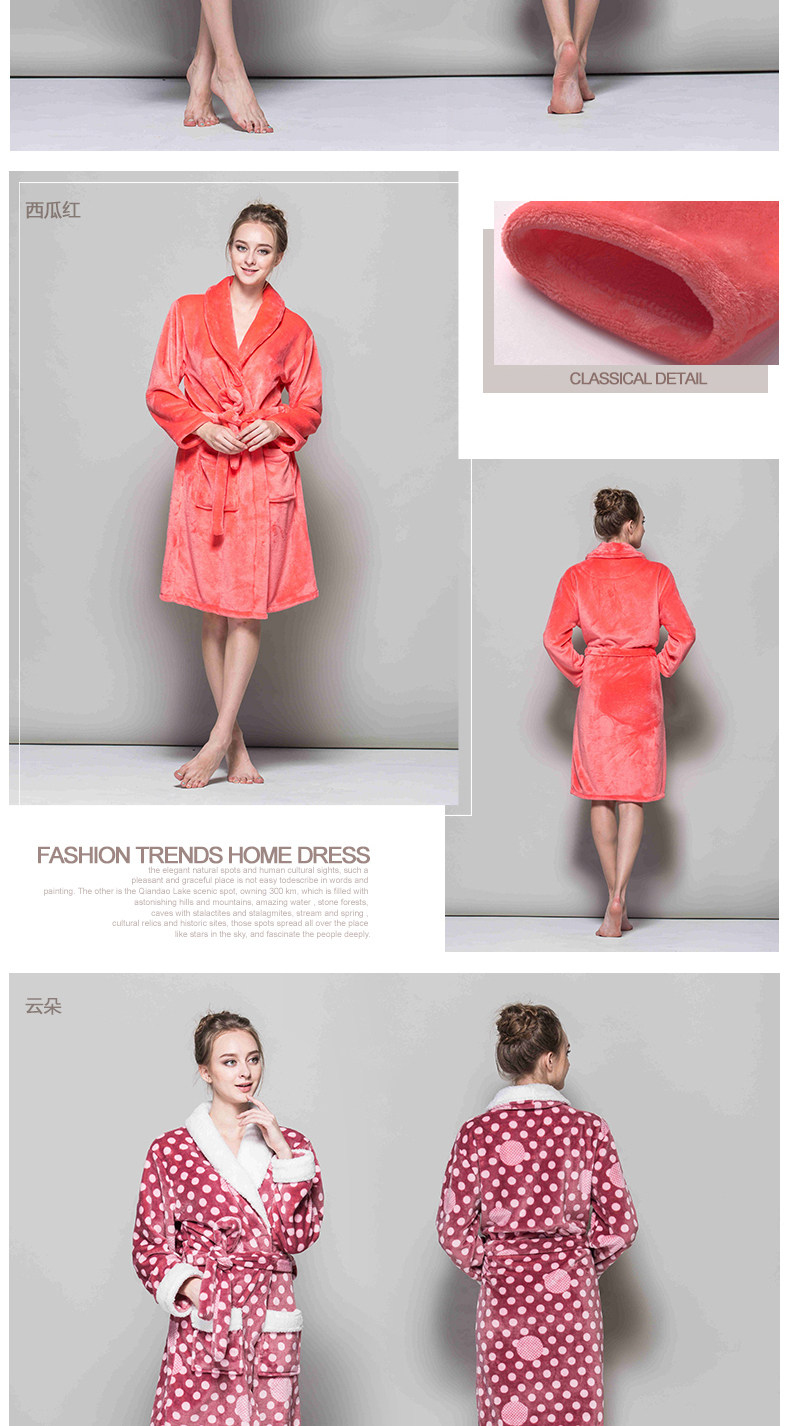 Peignoir jeunesse NYR88610 - Ref 594499 Image 18