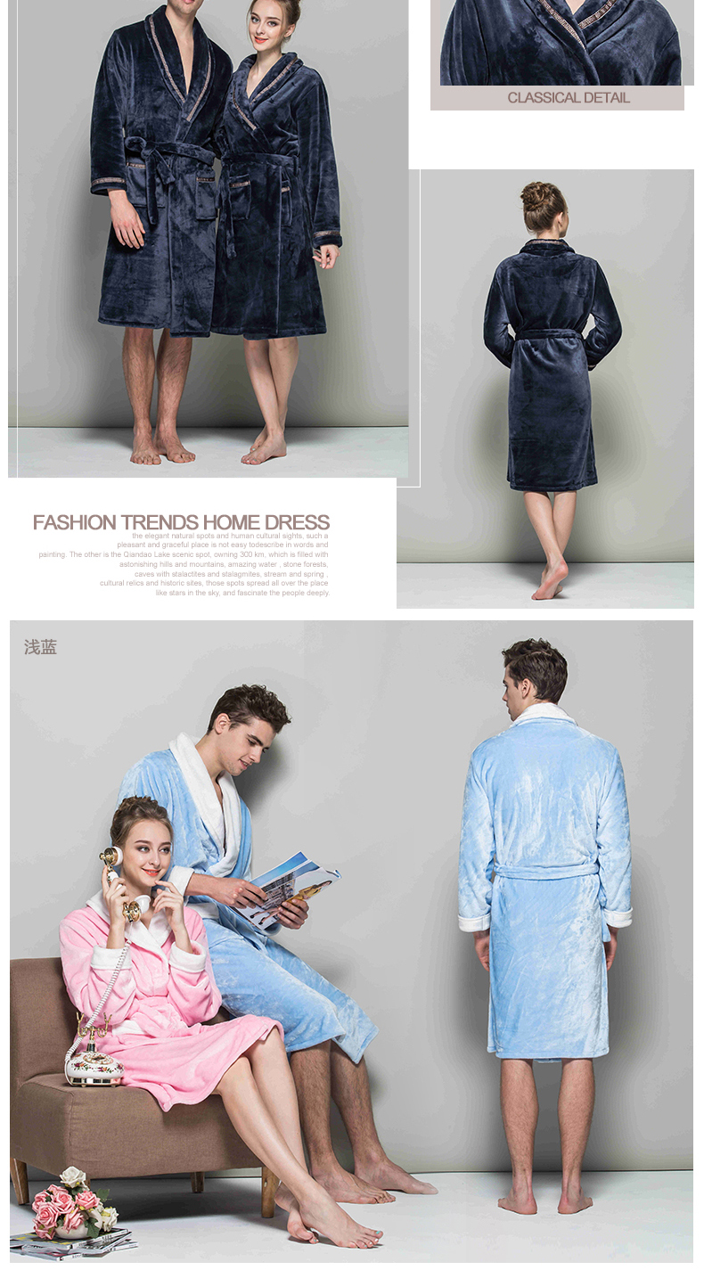 Peignoir jeunesse NYR88610 - Ref 594499 Image 14