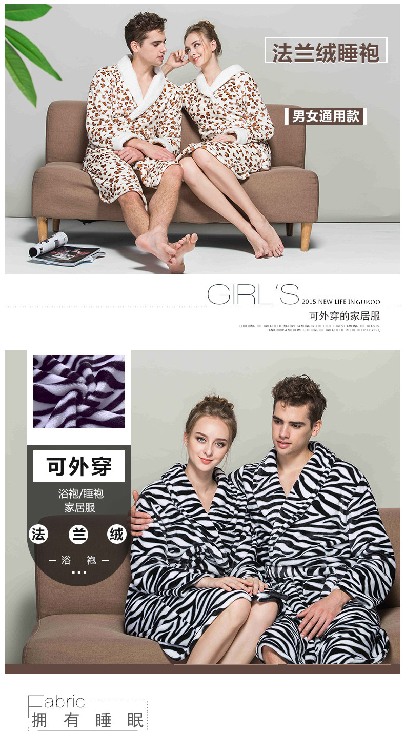 Peignoir jeunesse NYR88610 - Ref 594499 Image 6