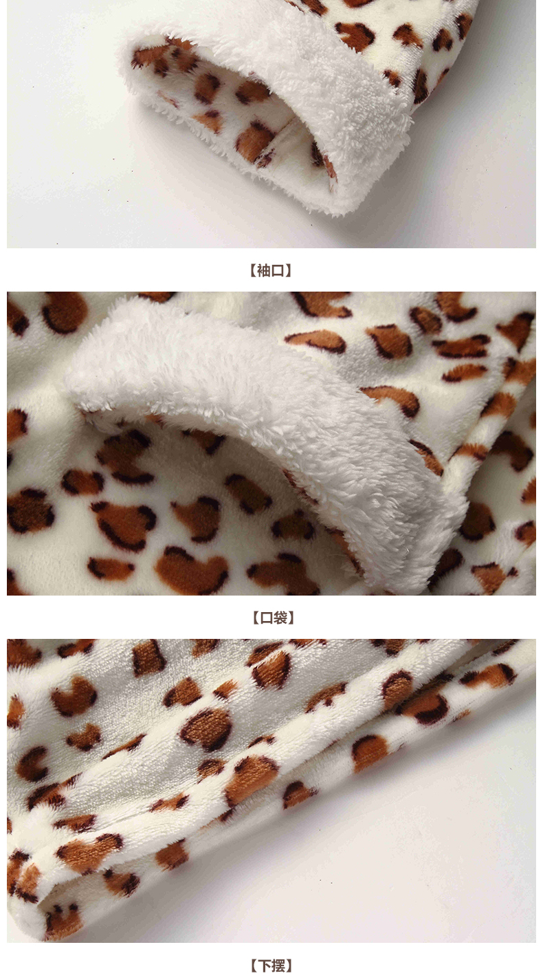 Peignoir jeunesse NYR88610 - Ref 594499 Image 24