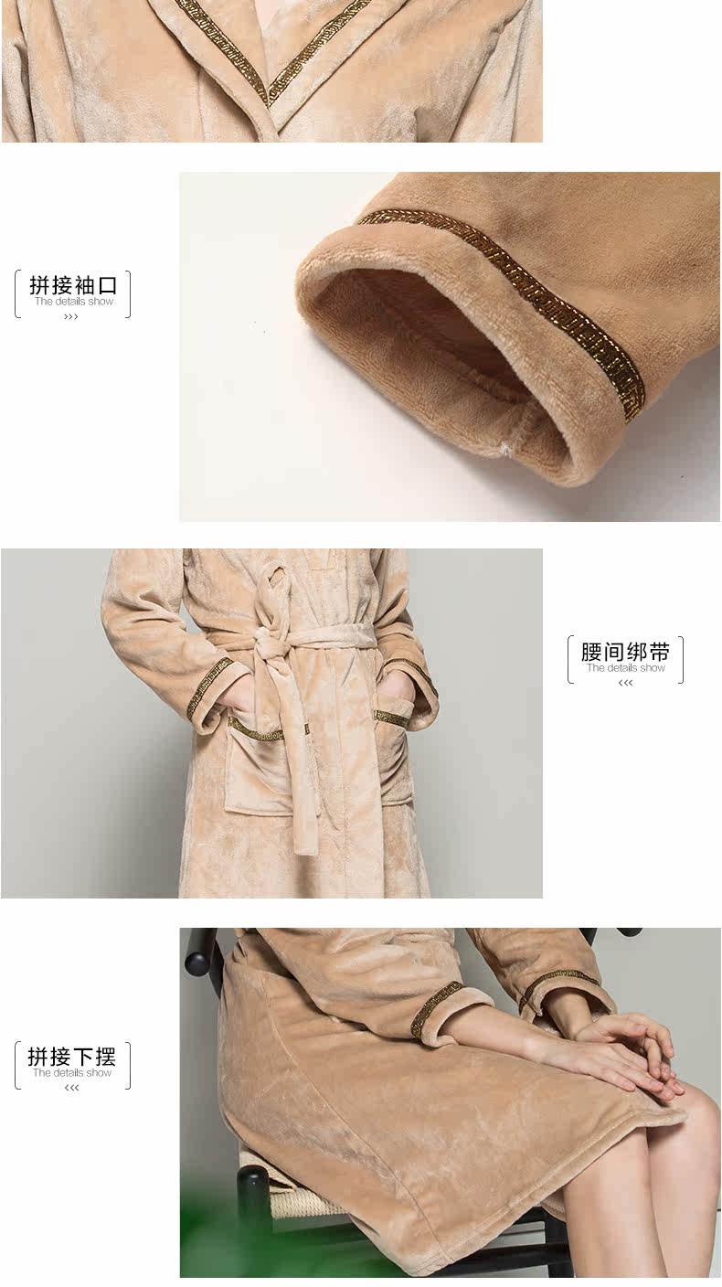 Peignoir jeunesse NYR88615 - Ref 591434 Image 17