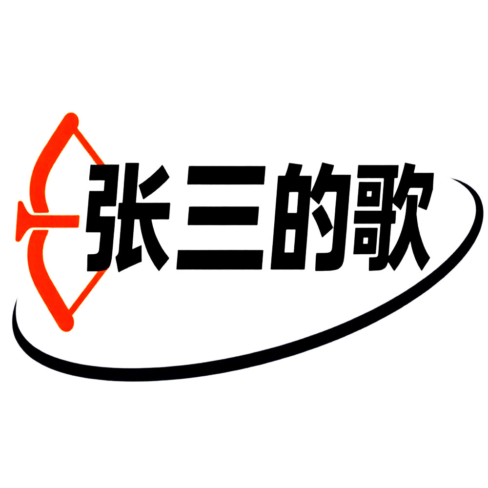张三生活优选的LOGO