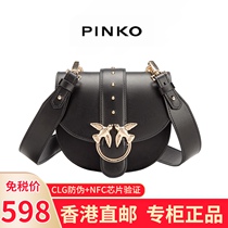 pinko swallow bag official website 2021 new high tide leather saddle bag shoulder crossbody women bag