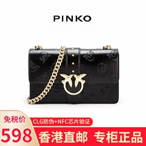 PINKO swallow bag 2021 New High leather embossed Joker shoulder crossbody chain bag women