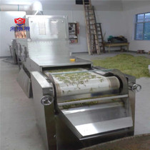 Supply 1*1 Teflon mesh belt tea cleaning mesh belt tea drying mesh belt food bean skin vermicelli drying