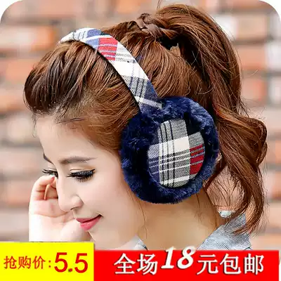 Fashion warm earmuffs couple ear cover cute winter men and women ear cover earmuffs ear warm earmuffs Korean version