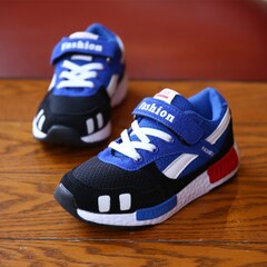 Chaussures enfants pour printemps - semelle caoutchouc - Ref 1038799 Image 14