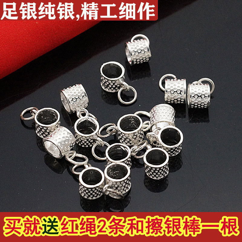 999 Sterling Silver Pendant Accessories DIY Small Pendant Solid Needle Hoop Pendant Baby Red Rope Bracelet Anklet Jewelry 