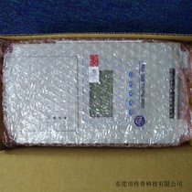 41391-454-01-S1FX 罗克韦尔   软启动 控制头 4139145401S1FX议