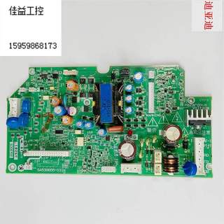 SA539655-03-02 G1-PP-15-18.5-22-4 Fuji inverter G1SMEGA drive power board