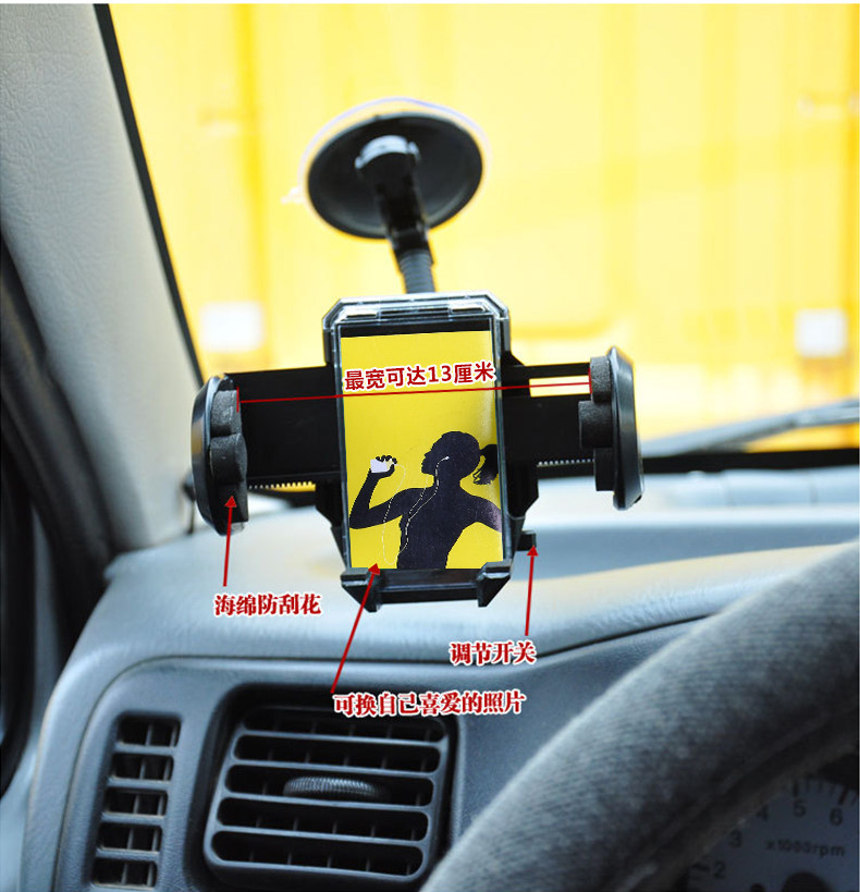 Support téléphone portable - Ref 1363978 Image 18