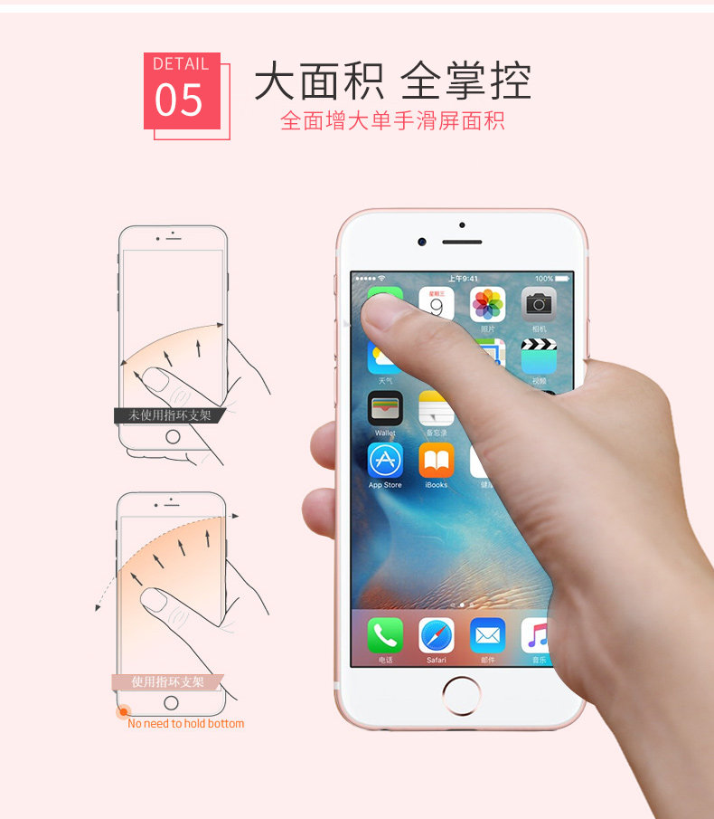 Support téléphone portable - Ref 1363979 Image 18