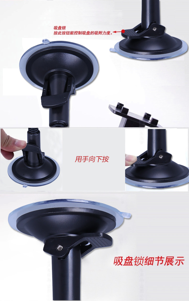 Support téléphone portable - Ref 1363978 Image 21