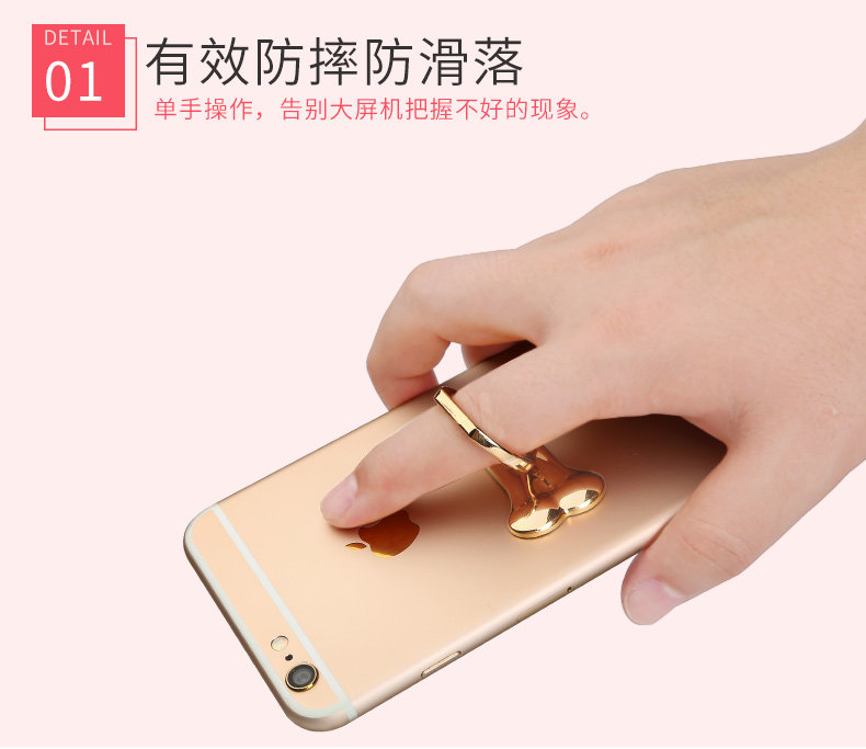 Support téléphone portable - Ref 1363979 Image 13