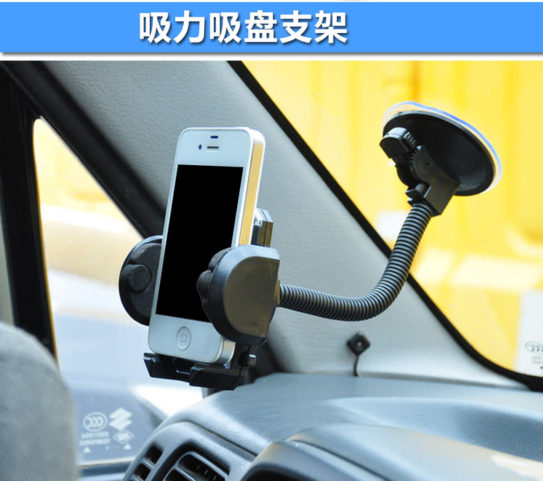 Support téléphone portable - Ref 1363978 Image 13