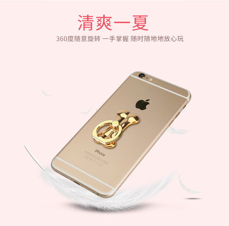 Support téléphone portable - Ref 1363979 Image 9