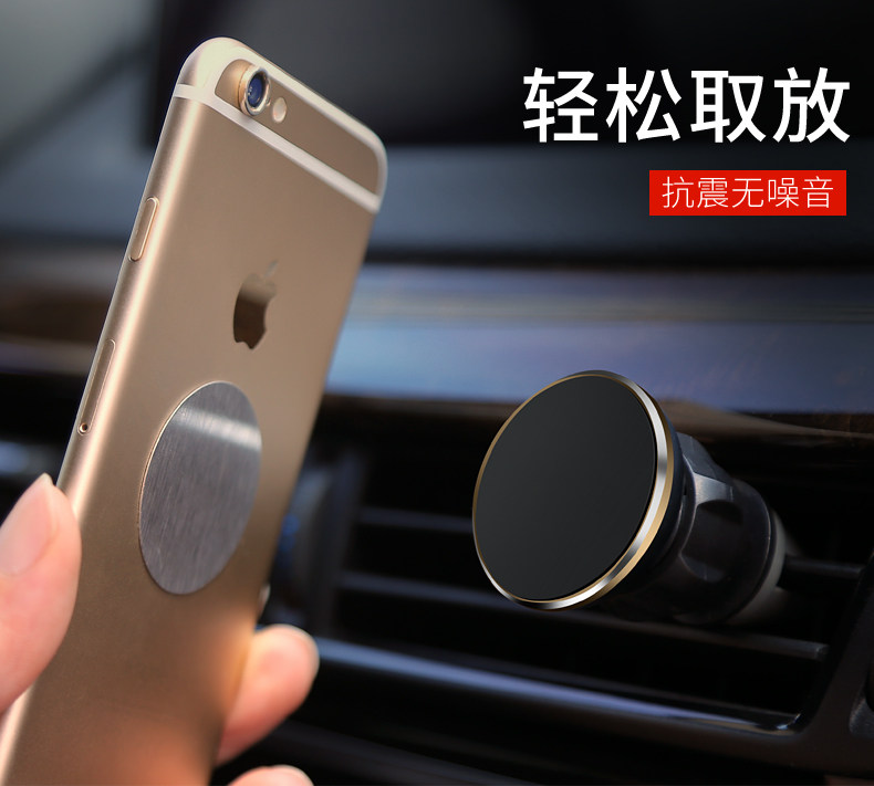 Support téléphone portable - Ref 1358667 Image 10