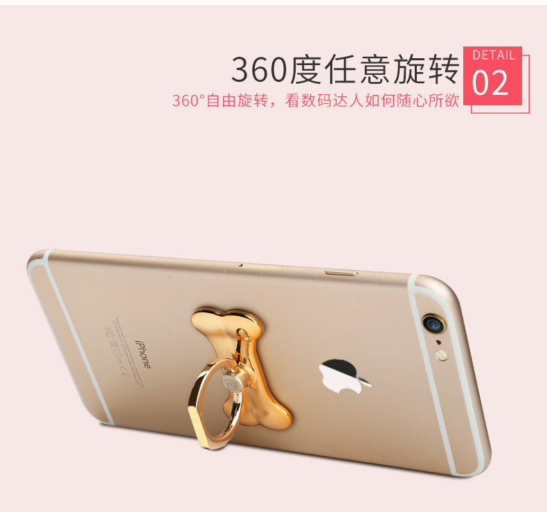 Support téléphone portable - Ref 1363979 Image 14