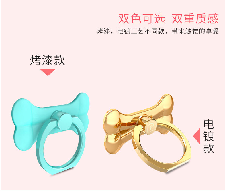 Support téléphone portable - Ref 1363979 Image 11